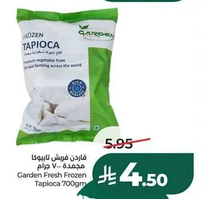 Garden Fresh Frozen Tapioca 700g