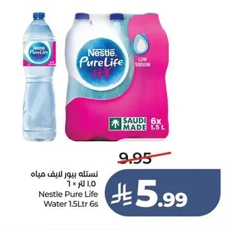Nestle Pure Life Water 1L