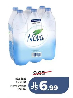 Water