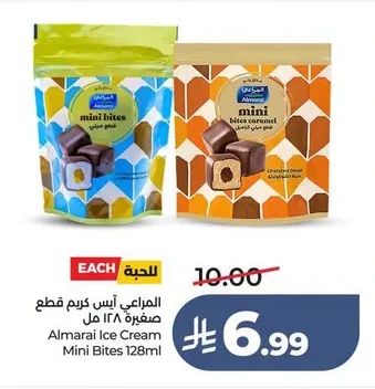Almarai Ice Cream