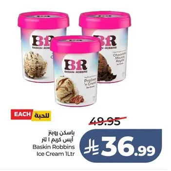 Ice Cream