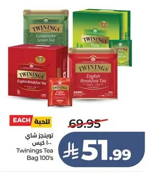 Twinings Tea Bags