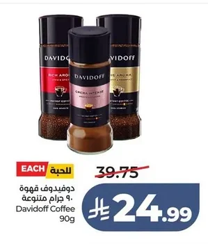 Davidoff Coffee