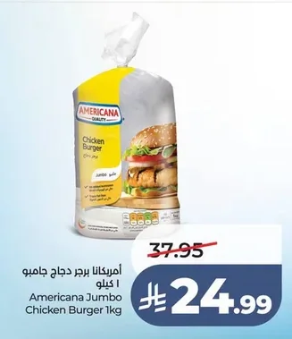 Americana Jumbo Chicken Burger