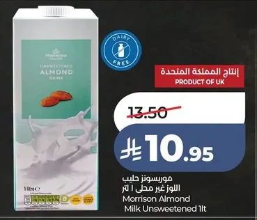 Morrisons Unsweetened Almond Milk