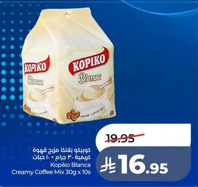 Kopiko Blanca Creamy Coffee Mix