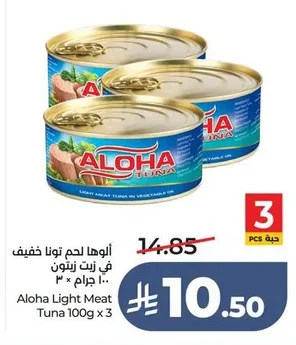 Light Tuna in Olive Oil