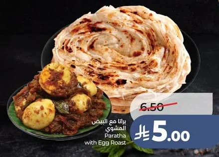 Paratha with Egg Roast