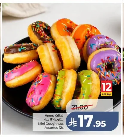 Mini Doughnuts Assorted