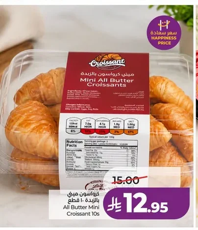 Mini Butter Croissant