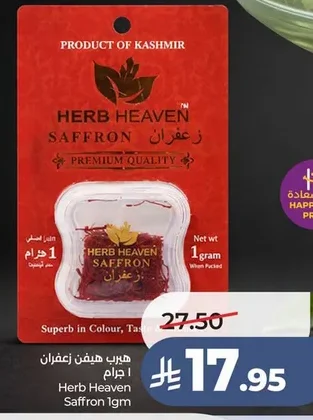 Herb Heaven Saffron