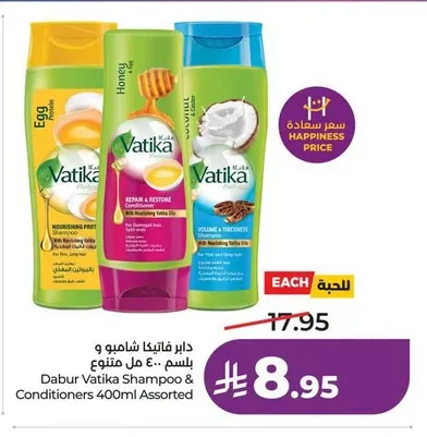 Shampoo & Conditioner