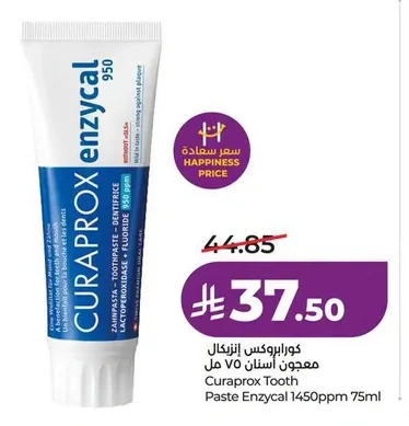 CURAPROX Enzycal Toothpaste