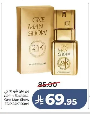 ون مان شو ٢٤ ك إديشن عطر للرجال ١٠٠ مل