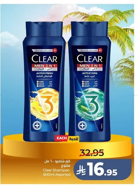 Clear Shampoo Assorted 100ml