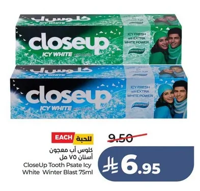 CloseUp Toothpaste