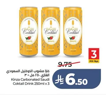 Saudi Sparkling Cocktail Drink