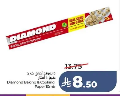 دايموند أوراق خبز و طبخ