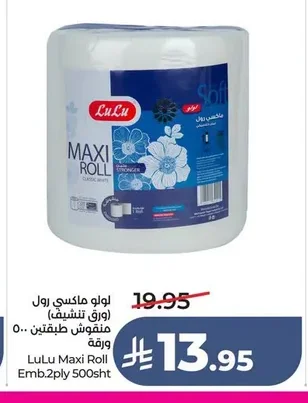 Maxi Roll Kitchen Towels