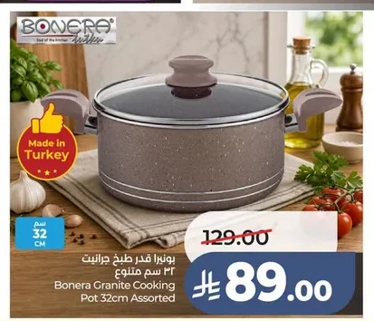 Granite Cooking Pot