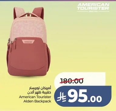 أمريكان توريسر حقيبة ظهر ألدن