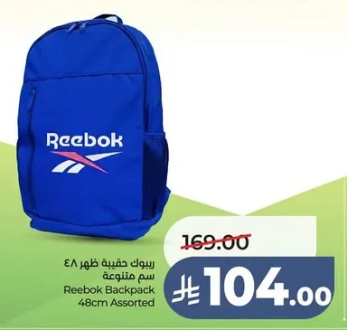 ريبوك حقيبة ظهر متنوعة سم متنوعة ٤٨ سم