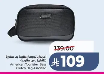 أمريكان تورستر حقيبة يد صغيرة (كلتش) باس متنوعة