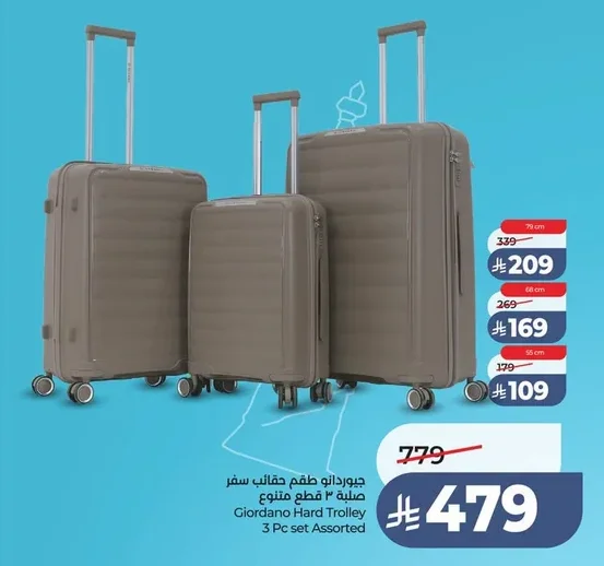 Giordano 3 Piece Hardside Luggage Set
