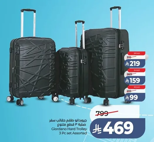 Giordano 3 Piece Hardside Luggage Set