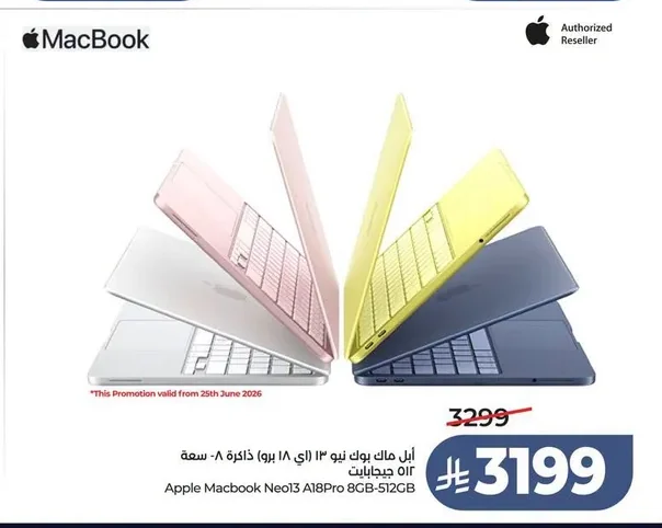 Apple Macbook Neo13 A18Pro 8GB-512GB