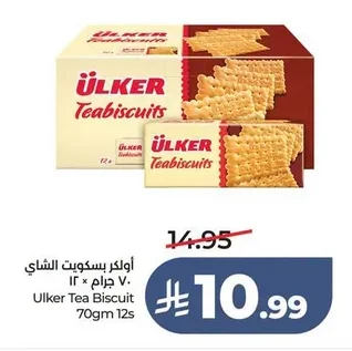 Ulker Tea Biscuits