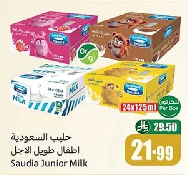 Long Life Milk