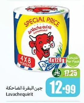 Lavachequit