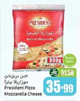 President Pizza Mozzarella Cheese