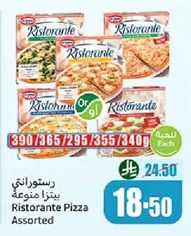 Assorted Pizza