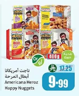 Americana Fun Heroes Chicken Nuggets