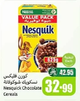 Nesquick Chocolate Cereals