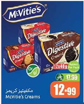 McVitie's Creams