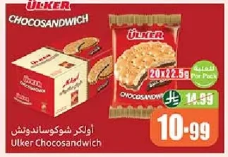 Ulker Choco Sandwich