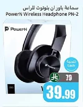 PowerN Bluetooth Headset