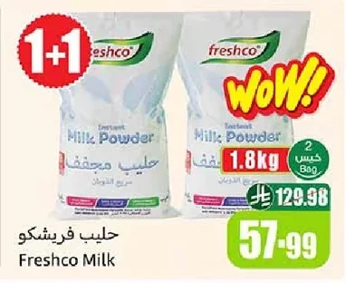 Freshco Milk Powder