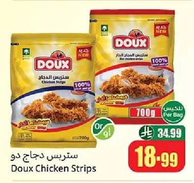Doux Chicken Strips