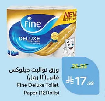 Deluxe Toilet Paper