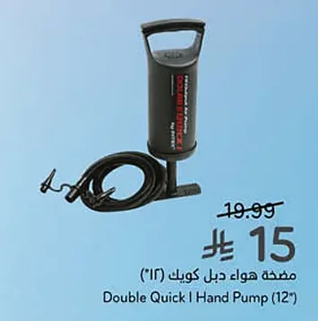 مضخة هواء دبل كويك (١٢")