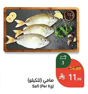 Safi
