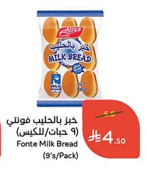 Milk Bread