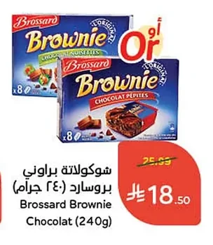 Brownie Chocolate