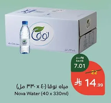 مياه نوفا