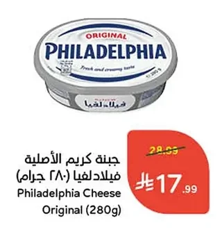 Cream Cheese Original