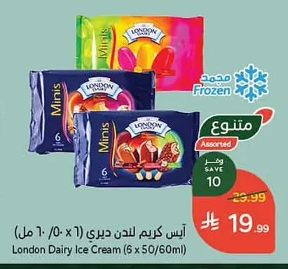 London Dairy Ice Cream